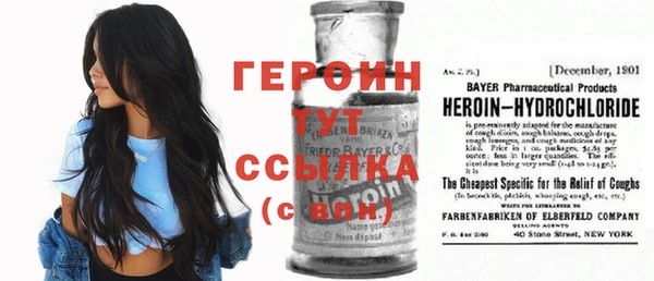 спиды Михайловка