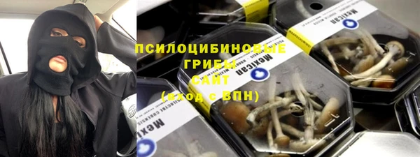 метадон Михайловск