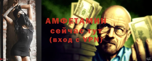 mix Михайлов