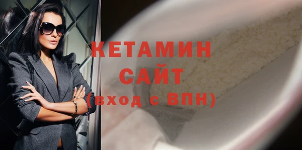 mix Михайлов