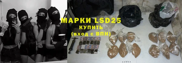 mix Михайлов