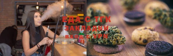 спиды Михайловка