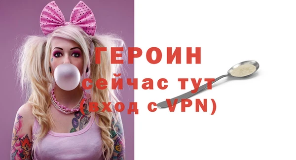 спиды Михайловка