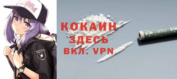 спиды Михайловка