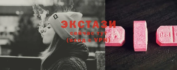 mix Михайлов