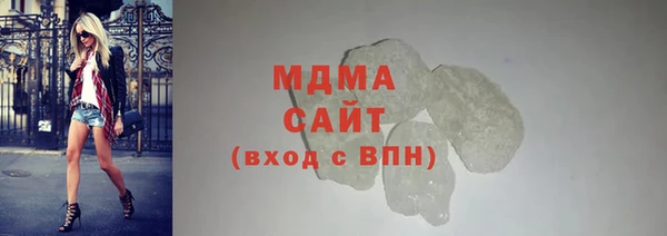 спиды Михайловка