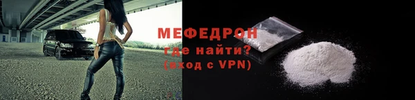 метадон Михайловск