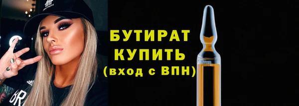 спиды Михайловка