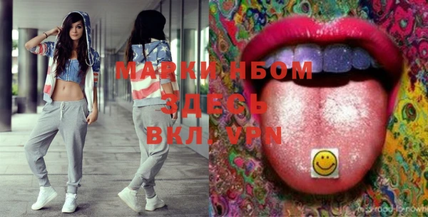 мдма Ухта