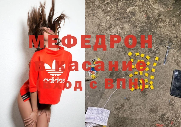 mix Михайлов