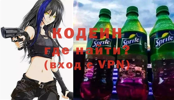 mix Михайлов