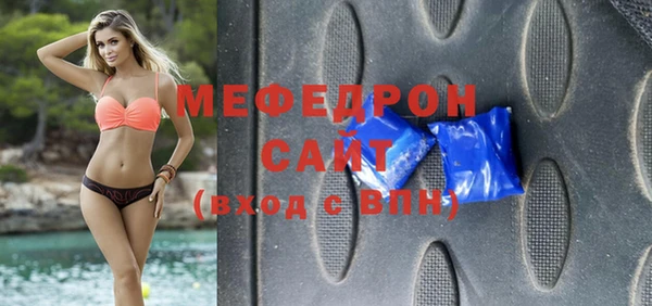 метадон Михайловск