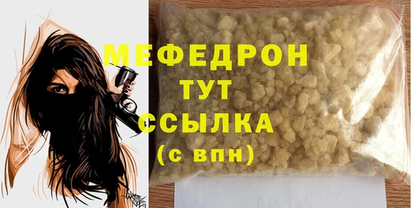 mix Михайлов