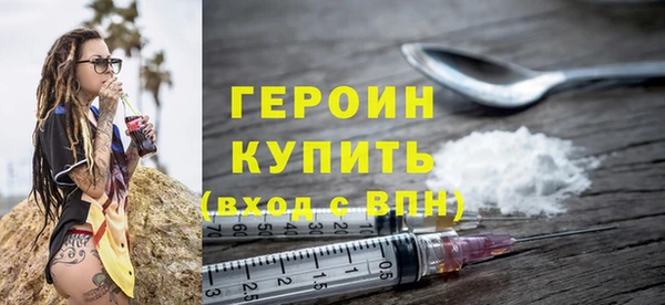 mix Михайлов