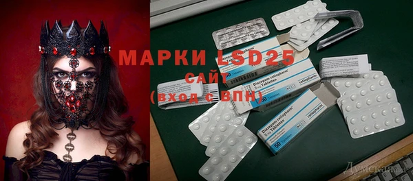 метадон Михайловск