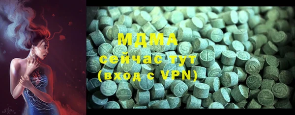 спиды Михайловка