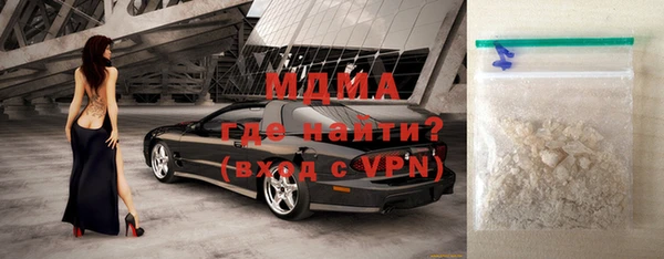 mix Михайлов