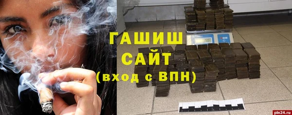 mix Михайлов