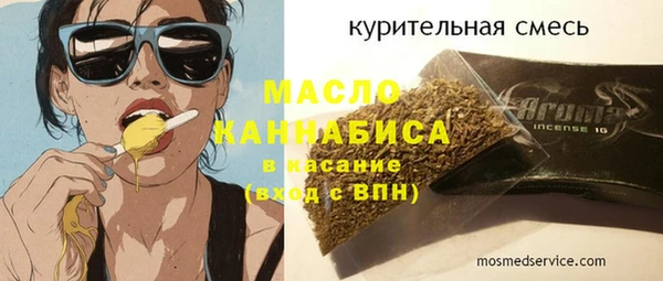 mix Михайлов