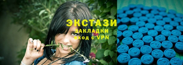 спиды Михайловка
