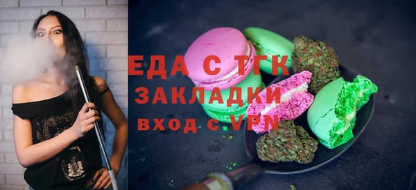 mix Михайлов