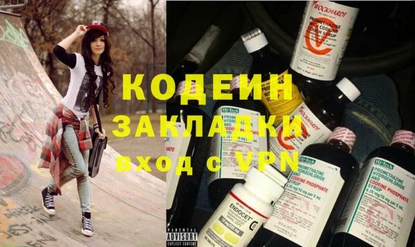 спиды Михайловка