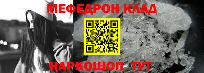 ПСИЛОЦИБИНОВЫЕ ГРИБЫ Беслан