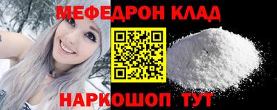 ПСИЛОЦИБИНОВЫЕ ГРИБЫ Берёзовский