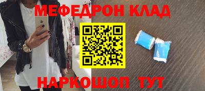 ПСИЛОЦИБИНОВЫЕ ГРИБЫ Беслан