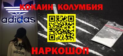 ПСИЛОЦИБИНОВЫЕ ГРИБЫ Берёзовский