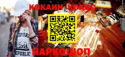 ПСИЛОЦИБИНОВЫЕ ГРИБЫ Берёзовский
