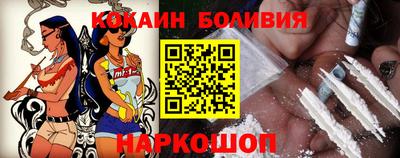 ПСИЛОЦИБИНОВЫЕ ГРИБЫ Балашиха