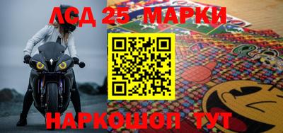 ПСИЛОЦИБИНОВЫЕ ГРИБЫ Беслан