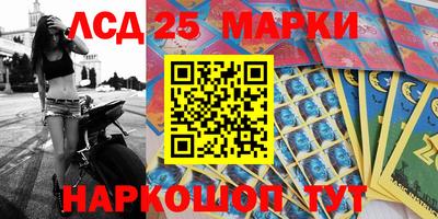 ПСИЛОЦИБИНОВЫЕ ГРИБЫ Беслан