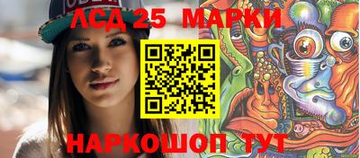 ПСИЛОЦИБИНОВЫЕ ГРИБЫ Берёзовский