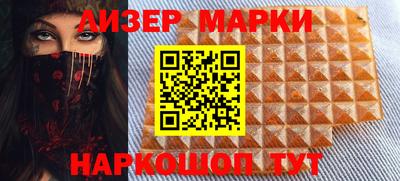 ПСИЛОЦИБИНОВЫЕ ГРИБЫ Балашиха