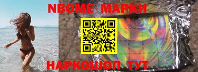 ПСИЛОЦИБИНОВЫЕ ГРИБЫ Балашиха