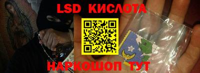 ПСИЛОЦИБИНОВЫЕ ГРИБЫ Берёзовский