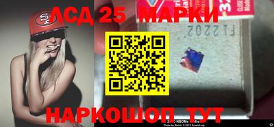 ПСИЛОЦИБИНОВЫЕ ГРИБЫ Беслан