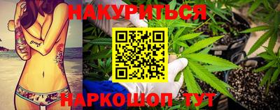 ПСИЛОЦИБИНОВЫЕ ГРИБЫ Беслан