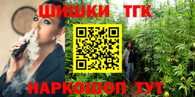 apvp Бийск