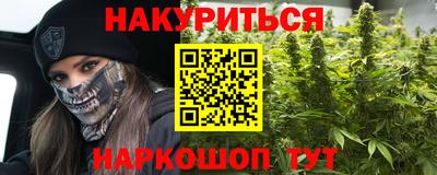 ПСИЛОЦИБИНОВЫЕ ГРИБЫ Беслан