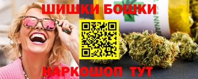 ПСИЛОЦИБИНОВЫЕ ГРИБЫ Берёзовский