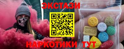 ПСИЛОЦИБИНОВЫЕ ГРИБЫ Берёзовский