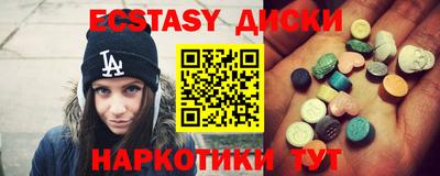 apvp Бийск