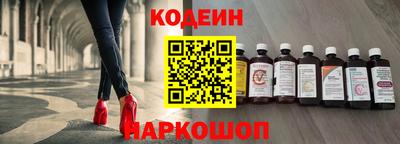 apvp Бийск