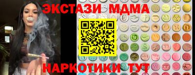 ПСИЛОЦИБИНОВЫЕ ГРИБЫ Берёзовский