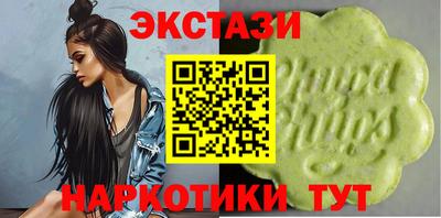 apvp Бийск