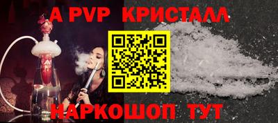 ПСИЛОЦИБИНОВЫЕ ГРИБЫ Берёзовский