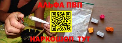 ПСИЛОЦИБИНОВЫЕ ГРИБЫ Балашиха